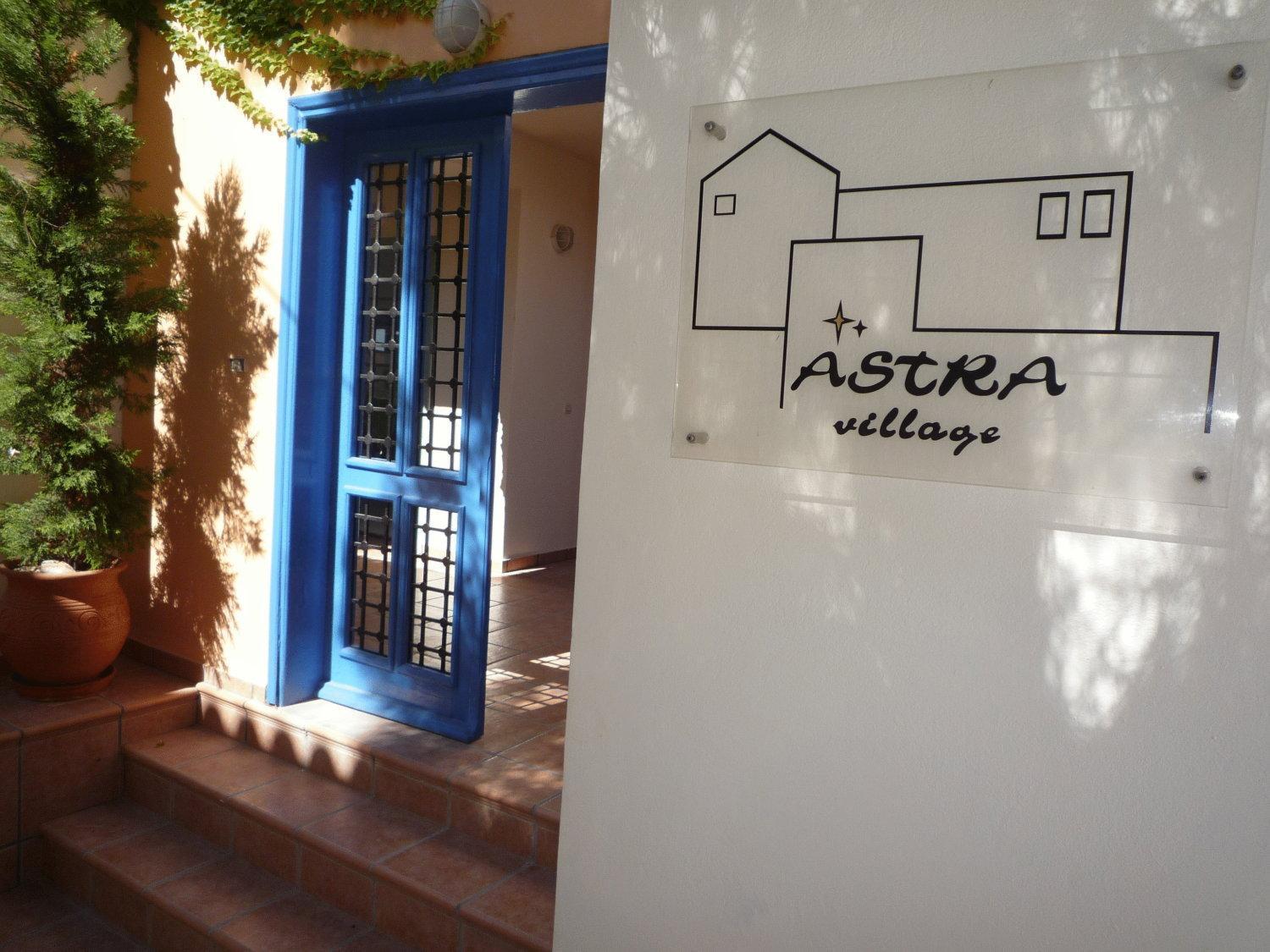 פיתגוריו Astra Village מראה חיצוני תמונה